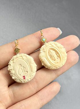 猛犸牙一念之间吊坠-约24*23*7mm-多样性发货-YC东-Y3048