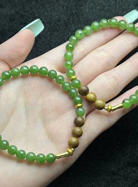 和田玉DIY单圈手串-约6mm-多样性发货-FZ红-Y384