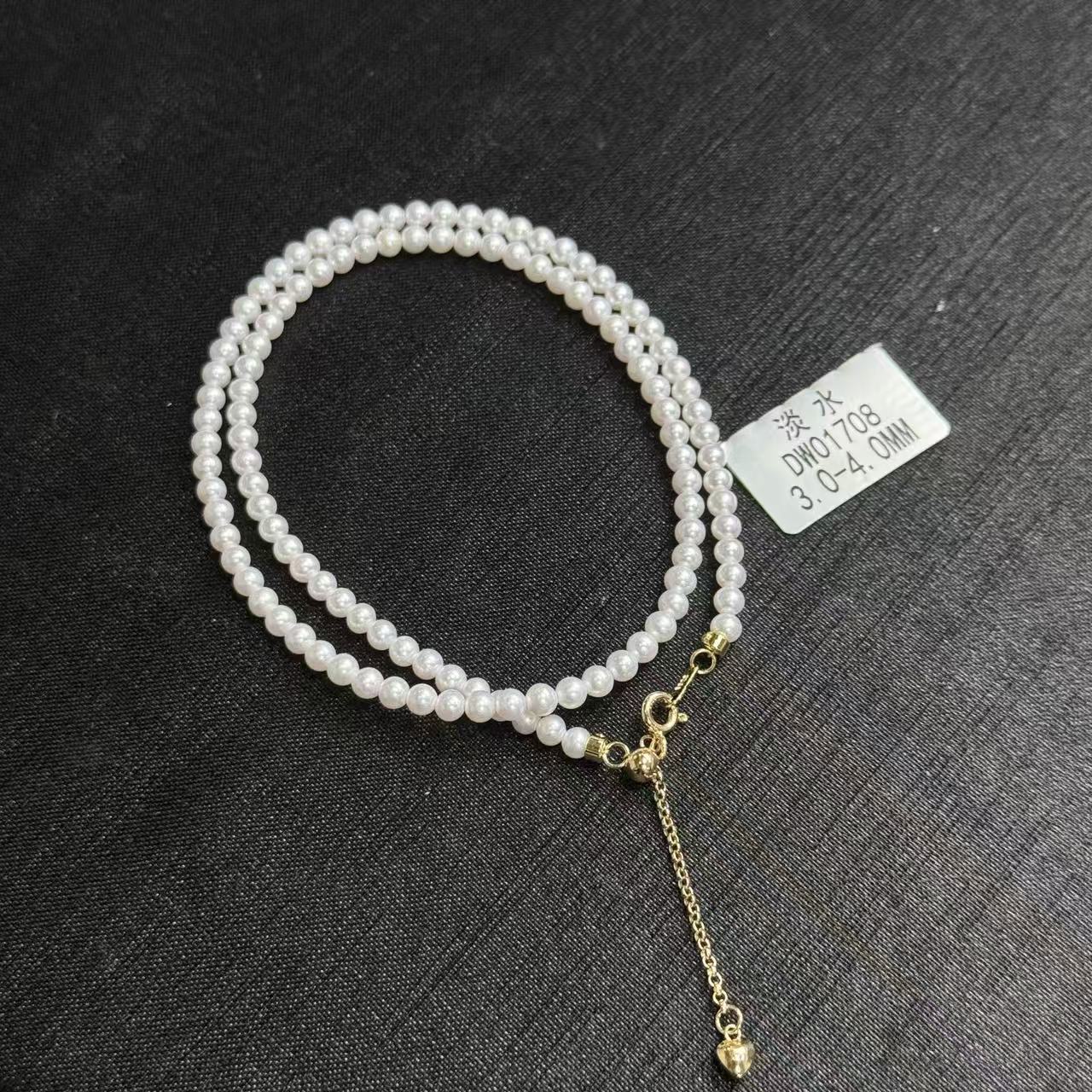 s925淡水珍珠项链约3-4mm,多样性发货-C七,B5048