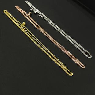 龙鼎轩珠宝S925银加粗项链50cm(98链)