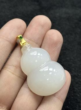 18K和田玉葫芦吊坠-约44*26*11mm-多样性发货- YSP金B1686