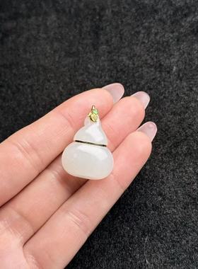 18K和田玉葫芦吊坠-约29×20×12mm-多样性发货-YSP金-A5630