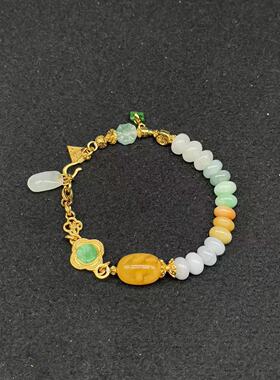 翡翠手链-约8mm-多样性发货-XS浣-B812