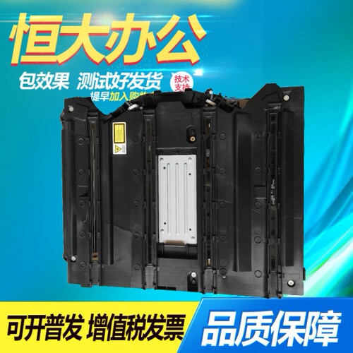 理光MPC4000 5000 2800 3300 3502激光器 激光单元 激光组 激光盒