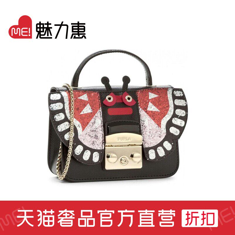 [Quarter-end clearance] FURLA/ Fulla lady Color matching Leatherwear fashion Satchel Light extravagancein the Leather/Lady bags/Men's bag, Ms. bags  category - from Buy2taobao.com to provide professional Taobao agent buy service