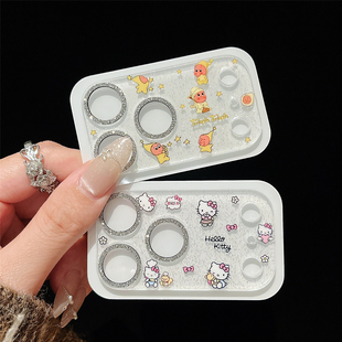 卡通可爱闪粉镜头膜适用iPhone17pro苹果17promax底座膜全包贴纸17pm手机摄像头贴膜相机保护ins装饰创意图案