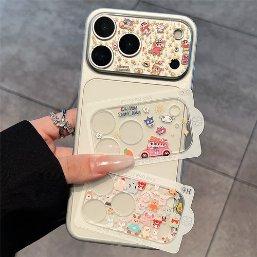 可爱趣味卡通彩绘镜头膜适用iPhone17pro苹果17promax手机后置摄像头贴膜17pm镜头贴纸ins相机装饰底座保护膜