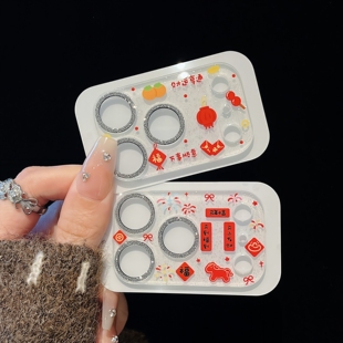 可爱小马闪粉卡通新年镜头膜适用iPhone17pro苹果17promax星星小熊蝴蝶结pm手机摄像头装饰贴纸底座保护贴膜