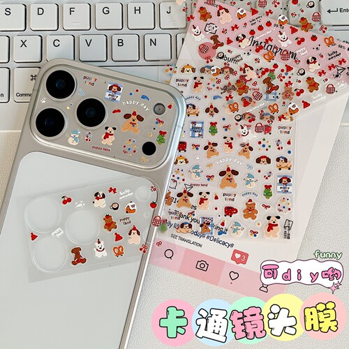 卡通diy镜头膜适用iPhone17pro可爱贴纸装饰图案苹果17promax底座静电吸附Air镂空相机pm手机摄像头保护贴膜