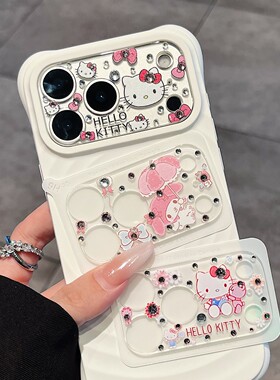 闪钻可爱粉色卡通镜头膜适用iPhone17pro装饰图案苹果17promax贴纸底座静电吸附手机摄像头pm全包保护贴膜