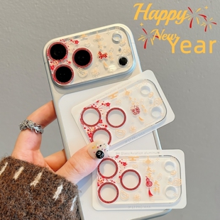 新年喜庆闪粉镜头膜适用iPhone17pro苹果17promax底座膜静电吸附贴纸pm手机摄像头全包保护贴膜红色马年装饰