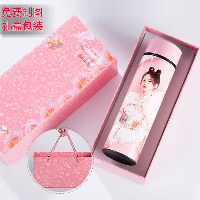 印照片智能定制生日礼物爱客偲