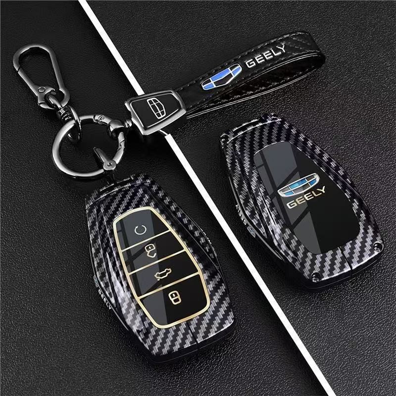 适用吉利豪越L钥匙套嘉际Geely博越L星越博瑞雷达几何A汽车包扣壳