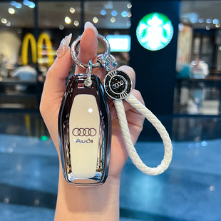 2026新款奥迪A5L钥匙套一汽上汽a5l专用改装饰高档保护包扣壳男女