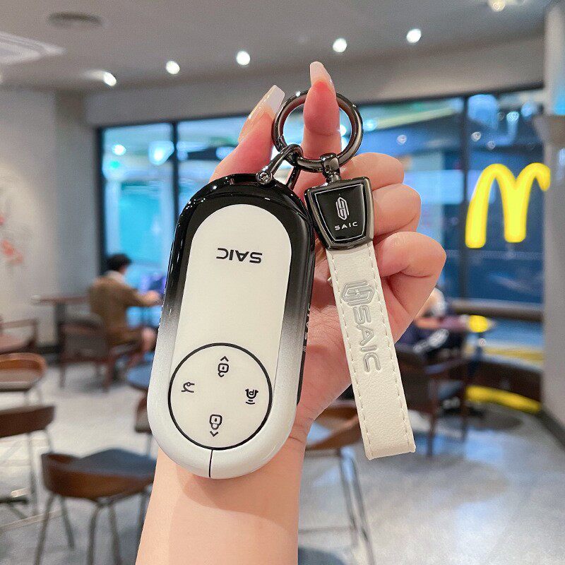 适用新款尚界H5钥匙套25款纯电Pro增程max蓝牙实体遥控SAIC包扣壳