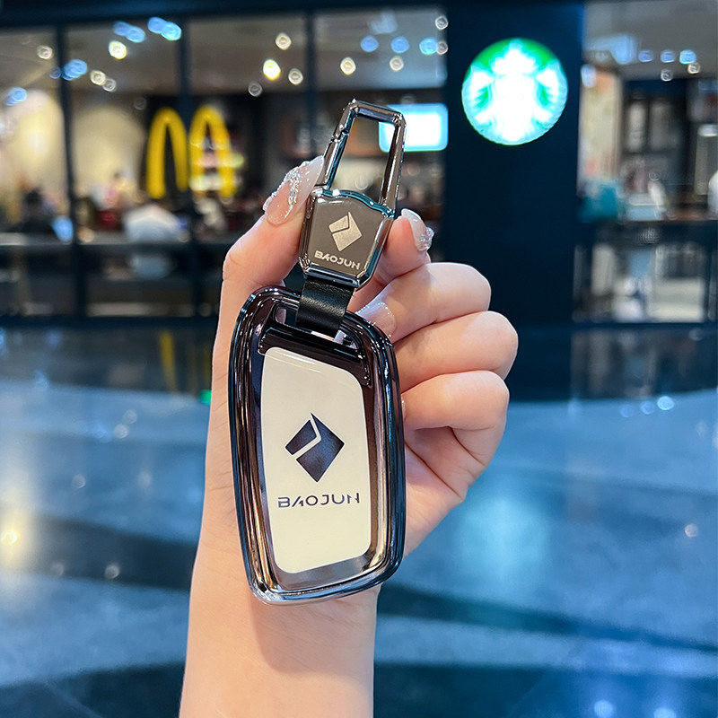 适用宝骏钥匙套RC5/KIWIEV/RC6/RS3包扣RS5/e300汽车用品高档壳女