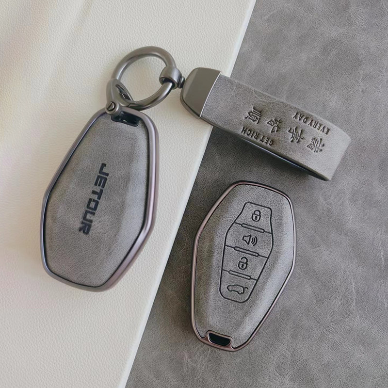 奇瑞捷途X70PLUS钥匙套X70S无界Pro扣X90子龙山海L9大蚂蚁X95壳男