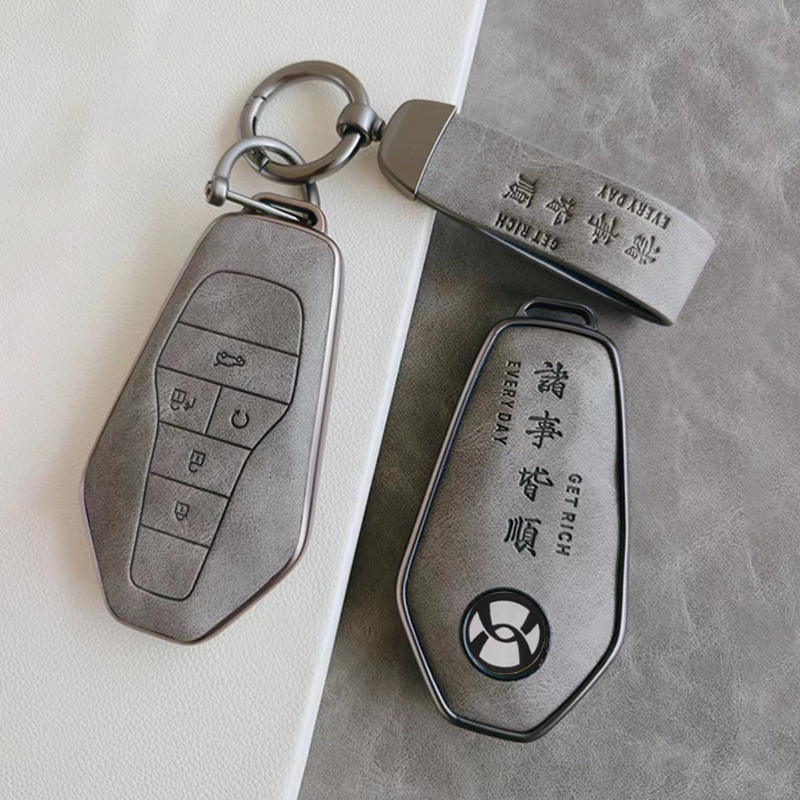 广汽合创V09车钥匙套新合创A06/Z03/007汽车遥控保护壳改装包扣男
