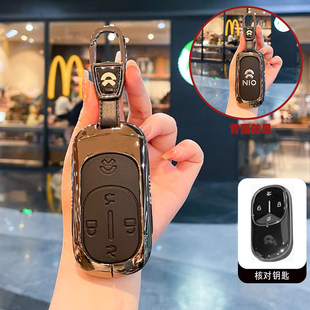 适用18-26款蔚来ES8钥匙套新款ET9专用ES6皮金属壳车用品扣包配件