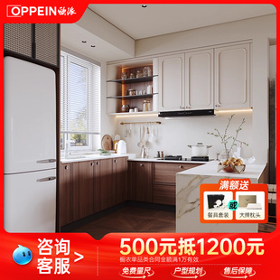 欧派橱柜整体厨房橱柜定制家用原木风厨柜灶台柜石英石台面餐橱柜