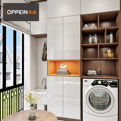 欧派定制现代阳台柜洗衣机柜组合