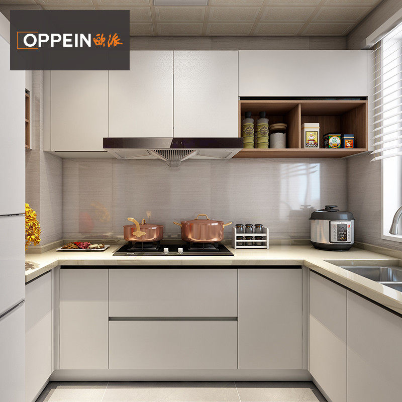 欧派整装定制预付金 全包装修新房装修效果图家具设计旧房改造