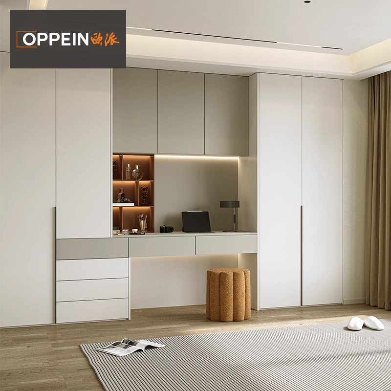 欧派定制简约现代家用卧室衣柜新款全屋定制整体家具柜子定做官方