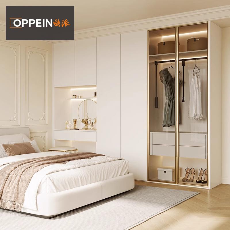 欧派全屋定制家用卧室整体衣柜