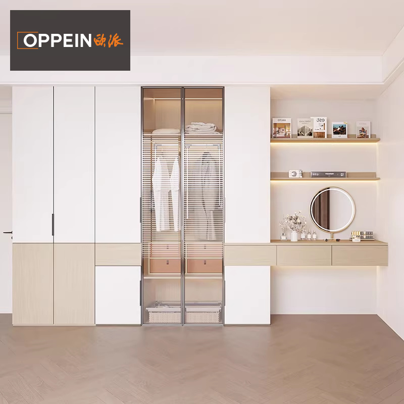 欧派官方卧室家用衣柜定制2025新款爆款组合衣橱全屋定制家具柜子