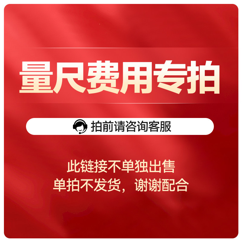 【单空间量尺费用专拍】欧派轻定制衣柜家用简约全屋家具柜子定做