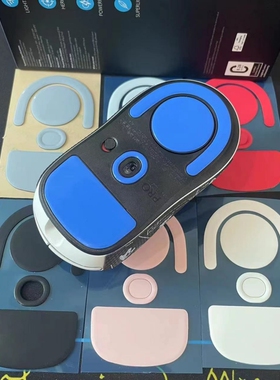 适用罗技gpw三代鼠标脚贴特氟龙鼠标脚垫 脚贴GPXS2足贴ICE冰版
