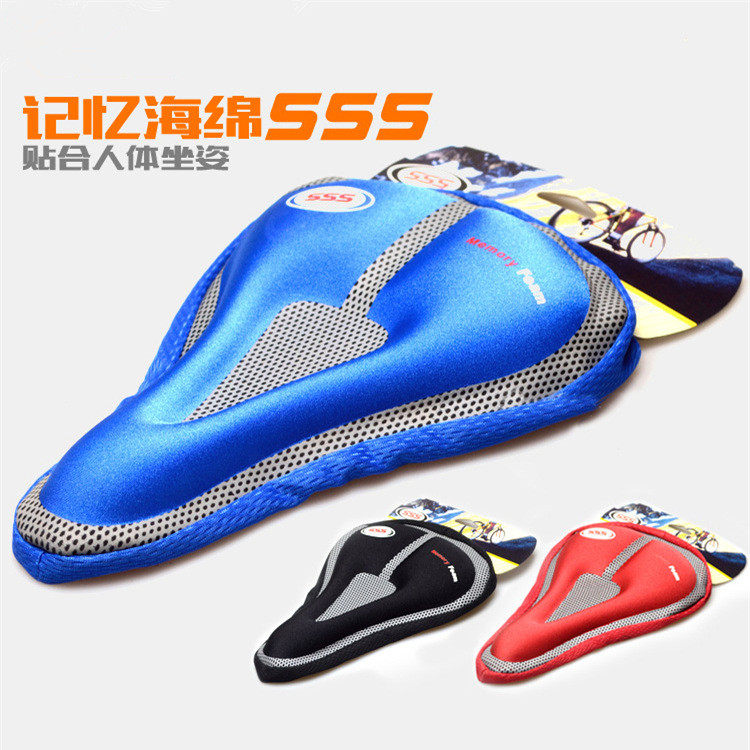 Selle de vélo Mountain Bike - Ref 2346349 Image 1