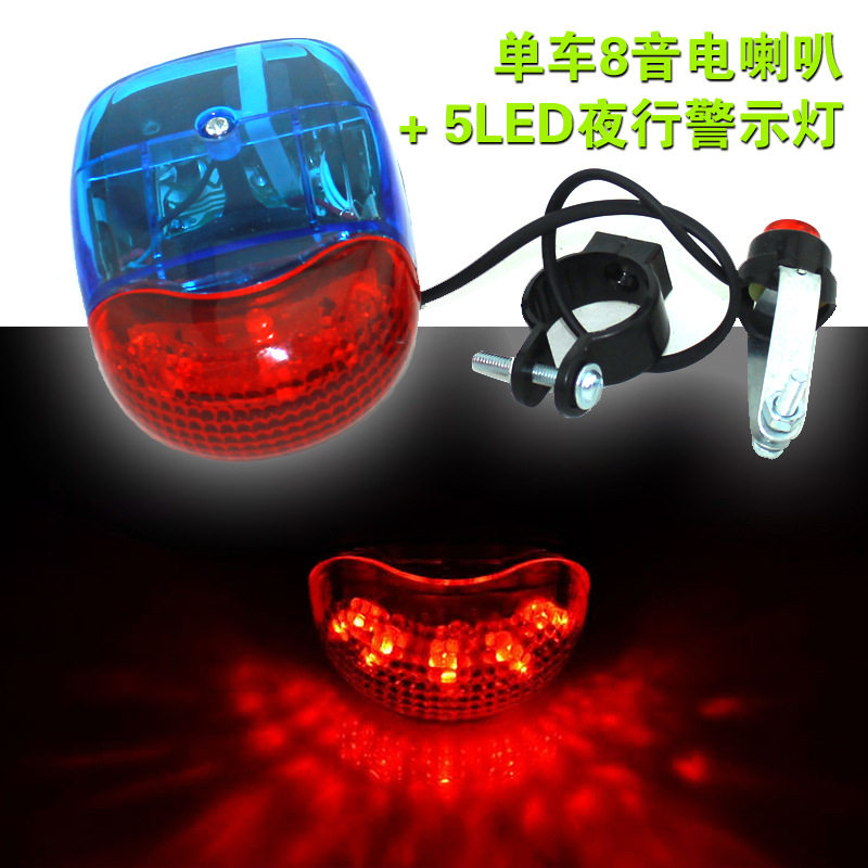 Avertisseur de vélo klaxon électrique - Ref 1456551 Image 1