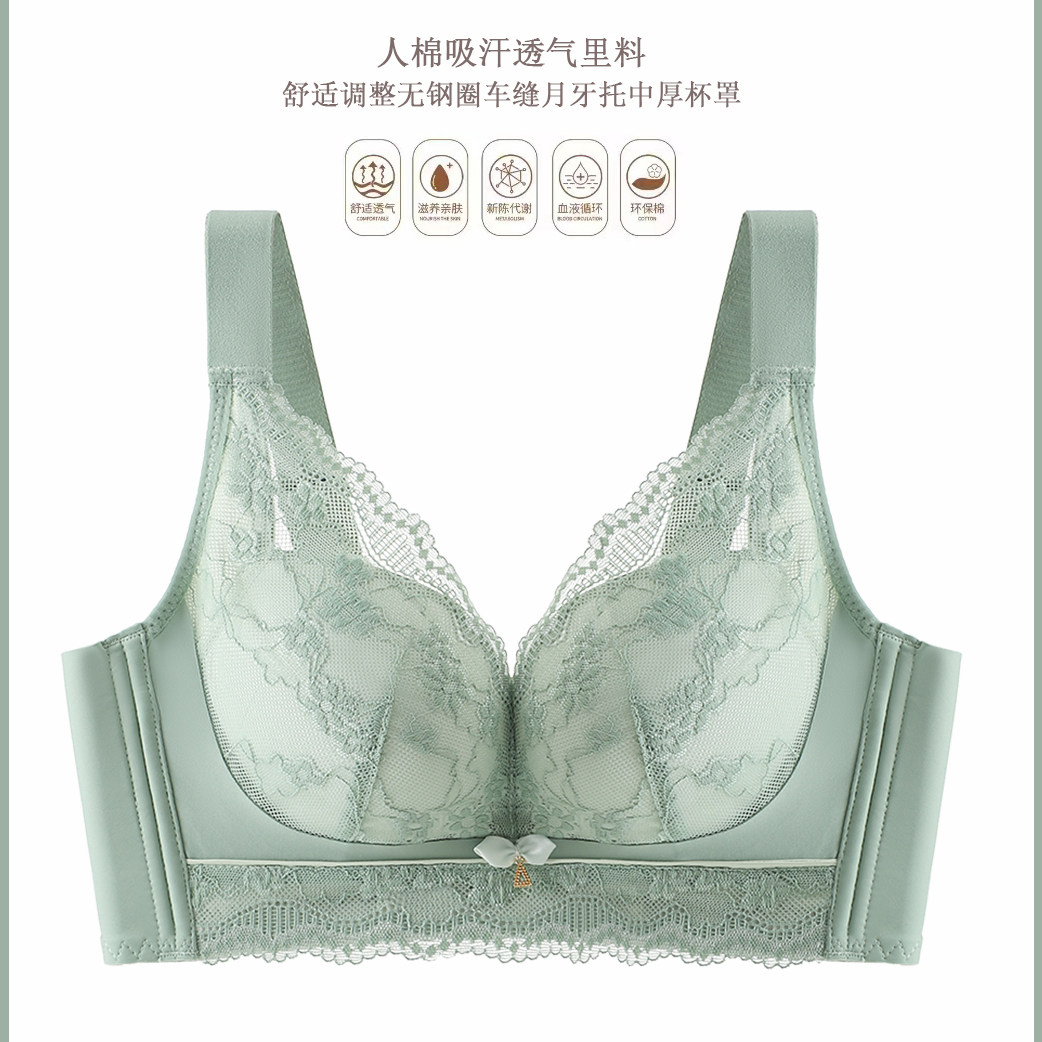 春夏薄款文胸三排扣性感聚拢小胸无钢圈女士内衣可拆卸肩带胸衣