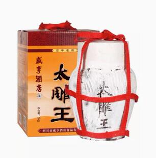绍兴咸亨酒店监制太雕酒黄酒年份太雕王5L坛装箱装甜型香雪酒糯米