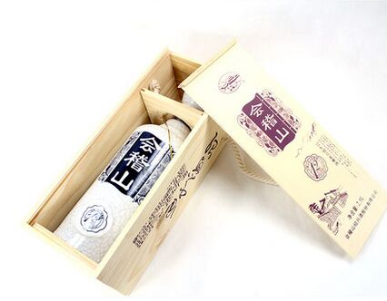 特价绍兴会稽山 黄酒糯米花雕12年花雕青花碎瓷木盒半干型5斤礼盒