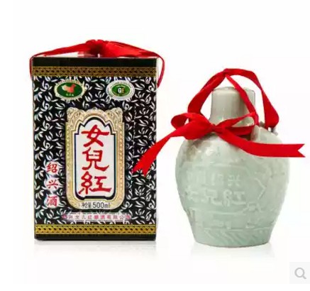 绍兴黄酒女儿红酒半干型青瓷坛花雕酒500ml*6礼盒养生酒瓶装整箱