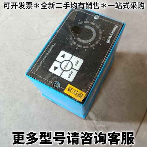 请议价火焰控制器TBC2800A1000