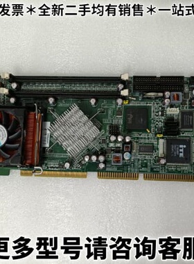 请议价ADLINK 凌华工控机主板 HS-7002A REV:3