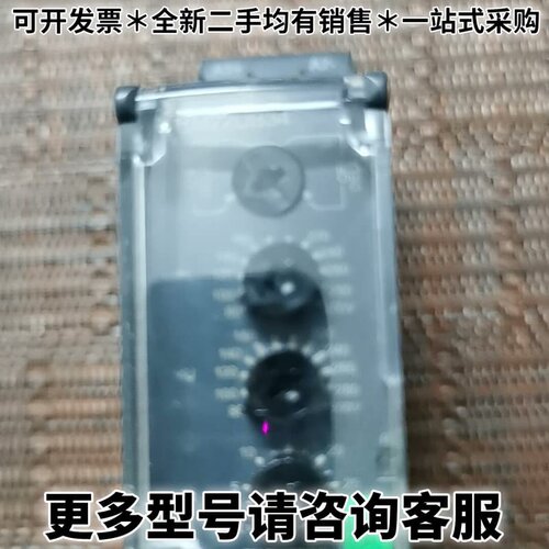 请议价 RM22UB34 继电器，原装进口，工程余料（