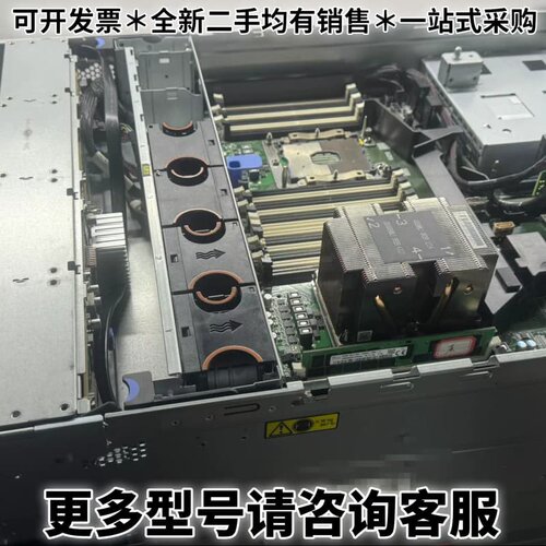 请议价HR650X服务器 3.5寸12盘位 准系统