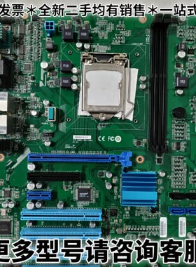 请议价A5E46446146-A10 工控设备主板 图