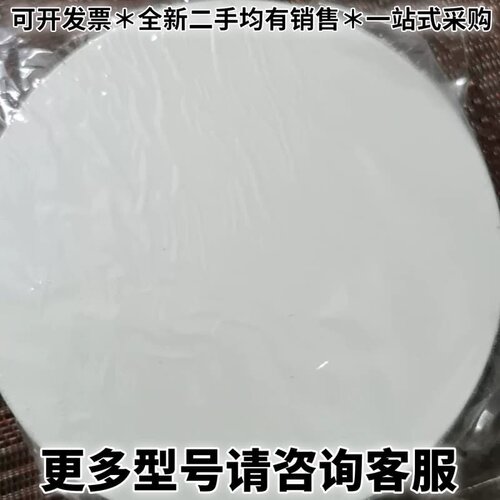 请议价MERTEN 莫顿 ARGUS 547519 230