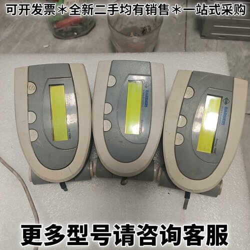 请议价BARBIERI Densy150E密度仪校色仪