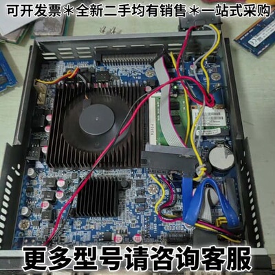 请议价OPs拔插式主机，i3-3120m处理器，4g内存，通用鸿