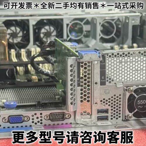 请议价HR650X