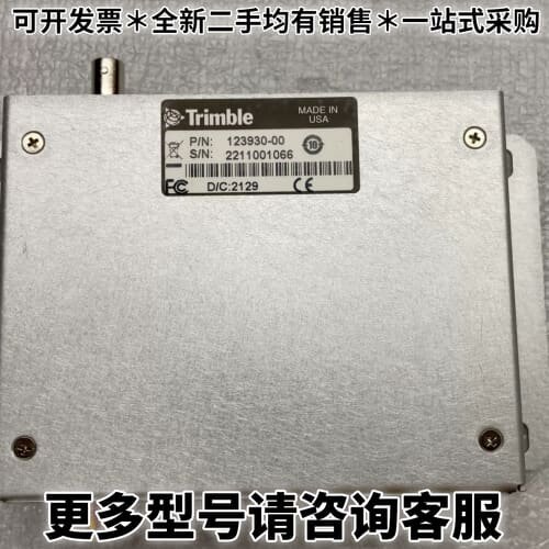 请议价Trimble天宝 全新数字测水仪配件