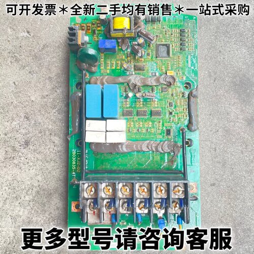 请议价日立变频器驱动板，NWJ2 BS055H3，380V-5.5