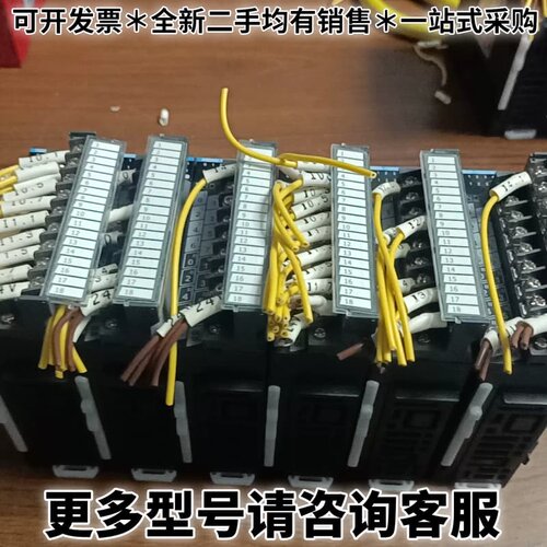 请议价汇川模块型号AM600-1600END现货6个成色充新功能完