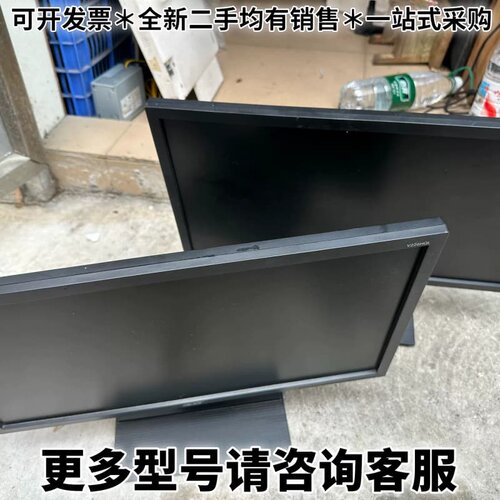 请议价Acer V226HQL显示器 21.5寸 1920x108